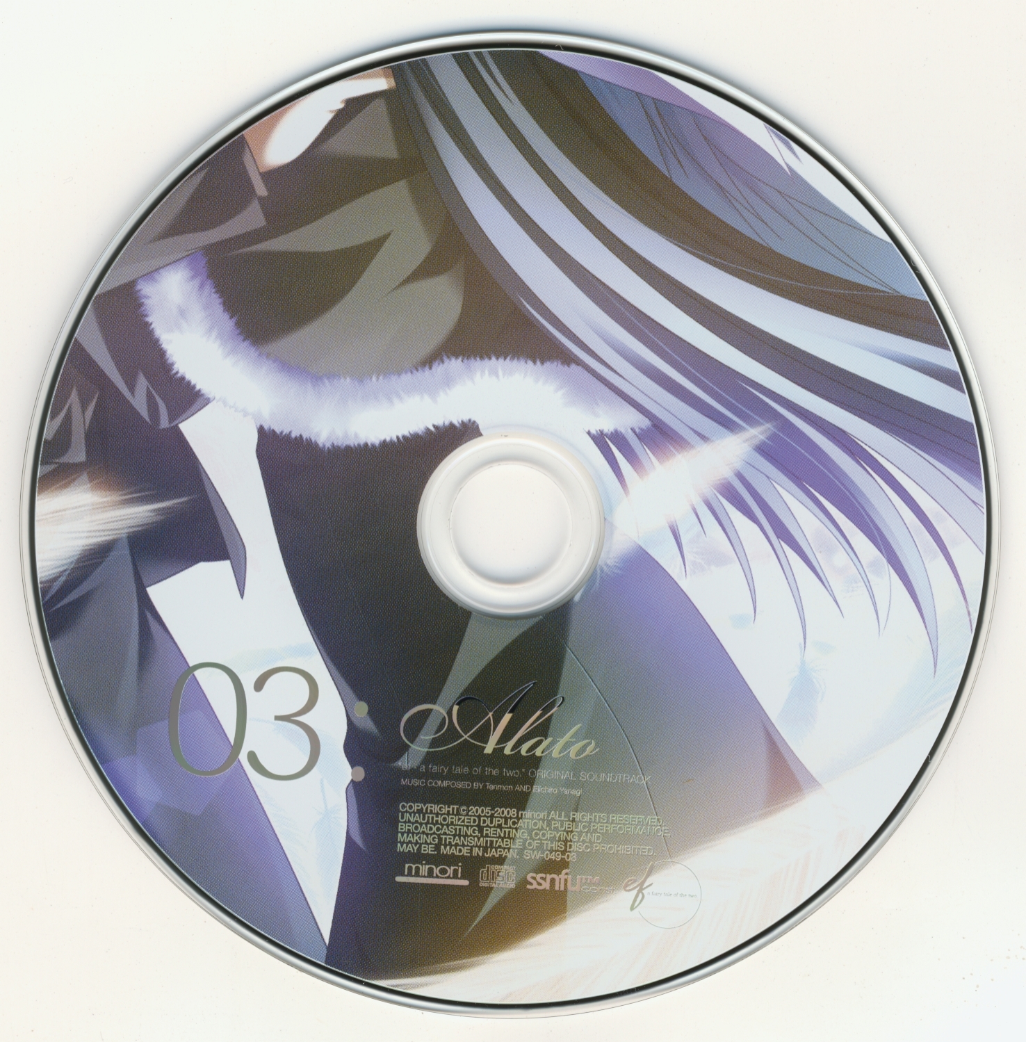 その他 Alato\"ef-a fairy tale of the two.\" OST Amazon.co.jp: Alato ef -a fairy tale of the two. オリジナル